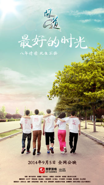 伪造华尔道夫学院文凭毕业证